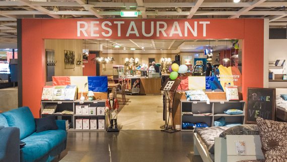 intrare restaurant rebecaFun etajul 1